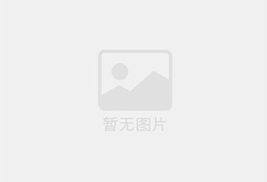 鲁甸防水补漏公司的电话号码是多少？